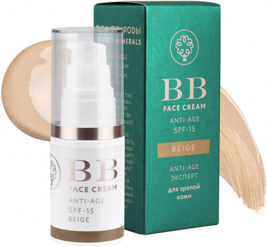BB-крем для лица «Anti-age эксперт» SPF 15, оттенок 03 Biege