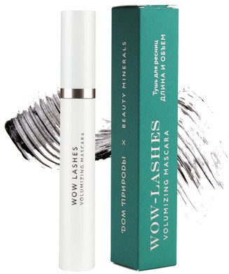 Тушь для ресниц «Wow lashes», оттенок черный