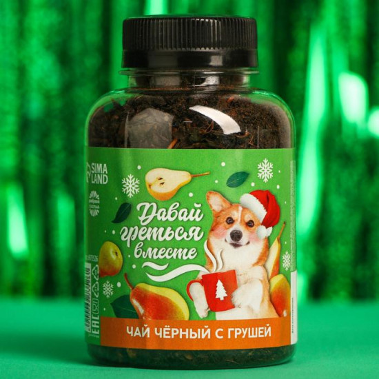 Чай чёрный с грушей «Давай греться вместе»
