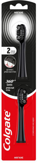 Насадки сменные для электрической зубной щетки «Colgate 360 Sonic Древесный уголь»