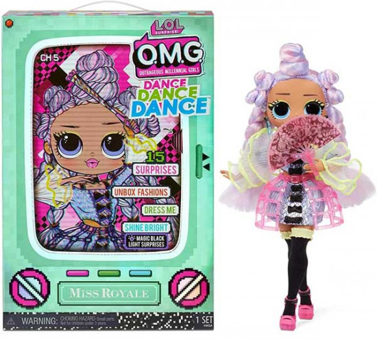 Кукла «L.O.L. Surprise Dance Doll-Miss Royale»