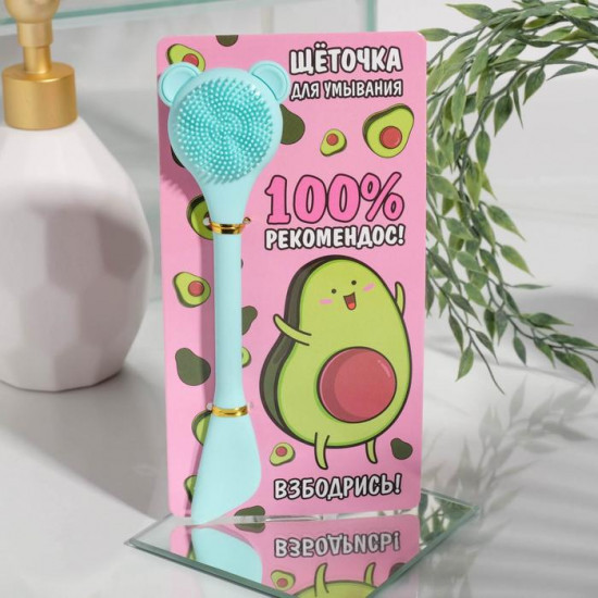 Щётка-массажёр для очищения кожи лица «100% рекомендос»
