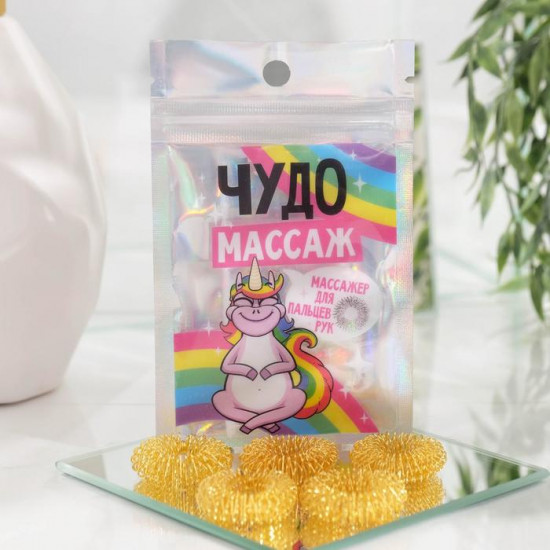 Массажёр для пальцев рук «Живу без стресса»