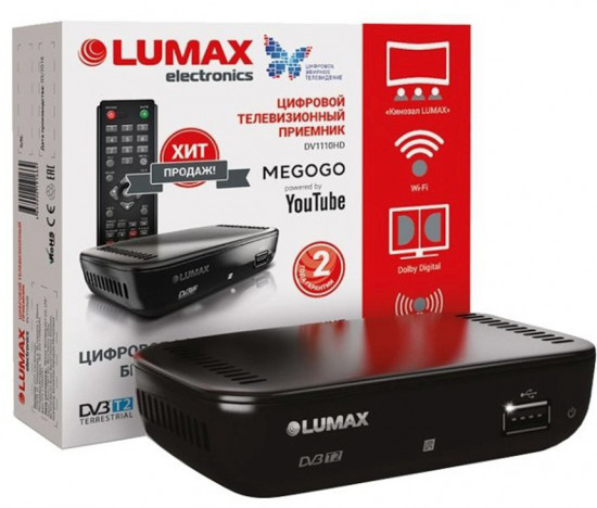 Приемник цифровой телевизионный Lumax DV1110HD