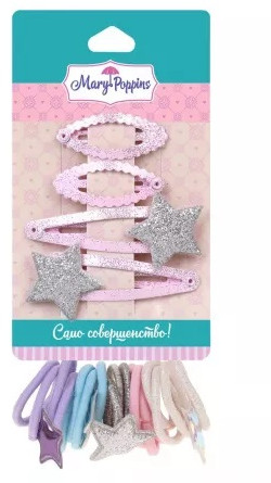 Набор заколок и резинок «Серебряные звёздочки»
