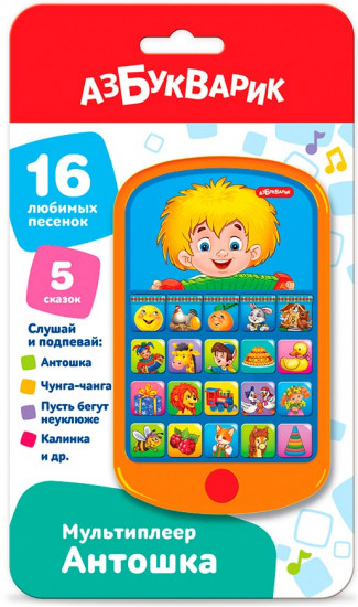 Игрушка музыкальная «Антошка»