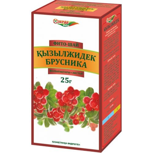 Эликсир страсти 