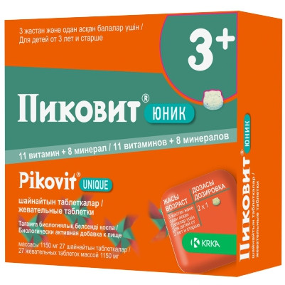 Пиковит Юник Цена