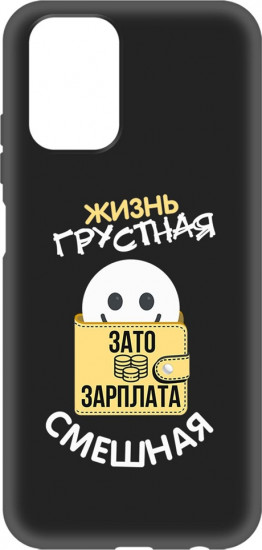 Чехол-накладка для Xiaomi Redmi 10
