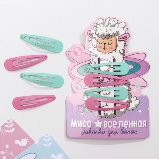 Набор заколок для волос «Мисс вселенная»
