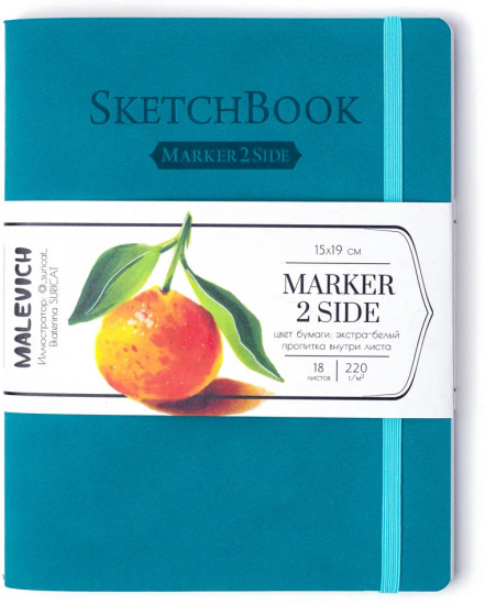 Скетчбук для маркеров «Markers»