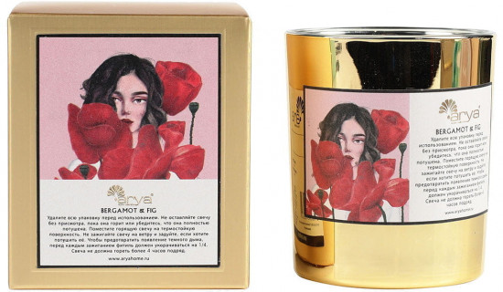 Свеча ароматическая «Bergamot & Fig»