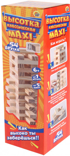 Игра «Высотка классическая Maxi»