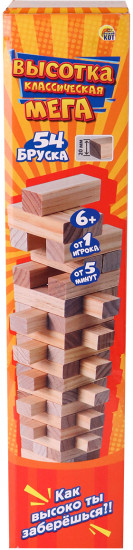 Игра «Высотка классическая Mega»