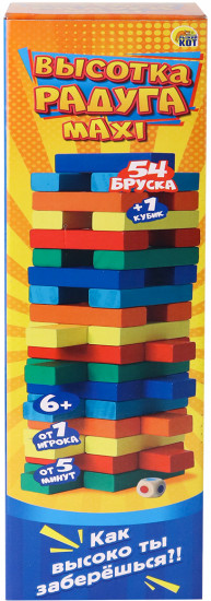 Игра «Высотка Радуга Maxi»