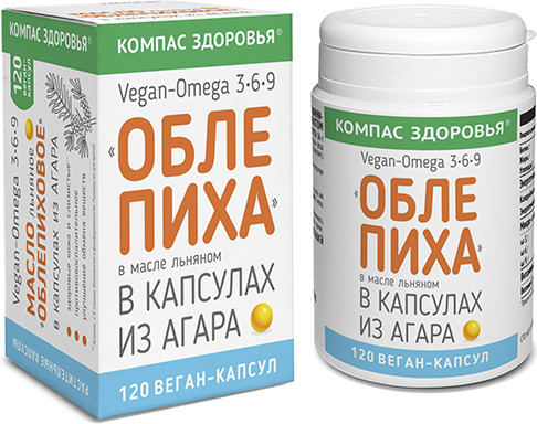 Масло льняное в капсулах из агара «Облепиховое»