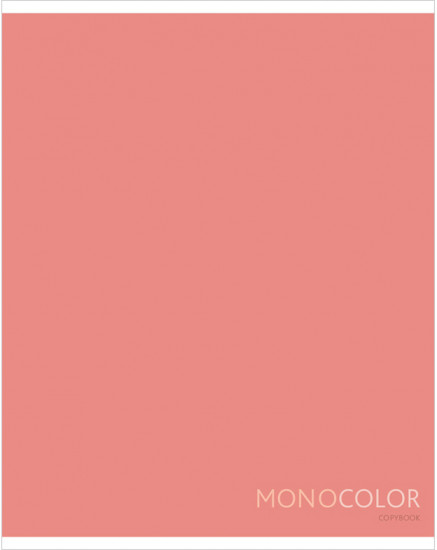 Тетрадь общая «Pale color»