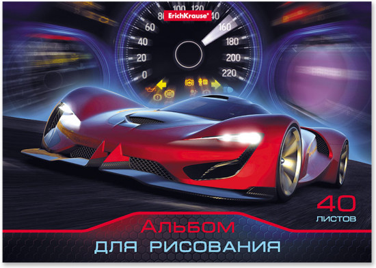 Альбом для рисования «Drive»
