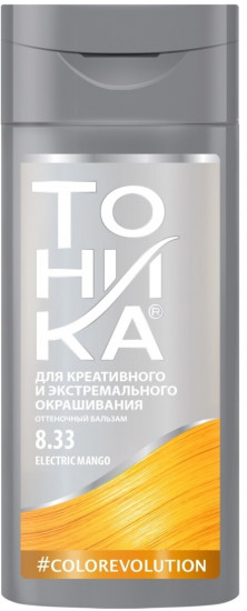 Бальзам оттеночный, оттенок 8.33 Electric Mango