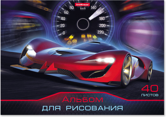 Альбом для рисования «Drive»