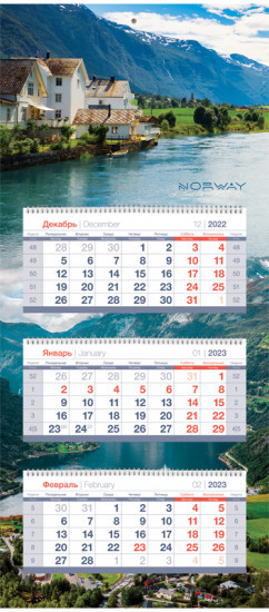 Календарь квартальный на 2023 год «View of Norway»