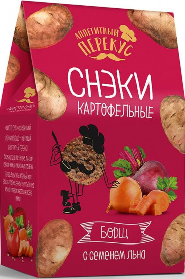 Снэки картофельные c семенем льна «Борщ»