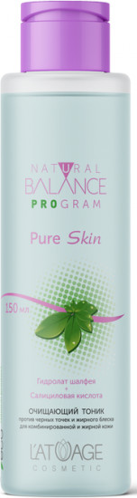 Тоник для лица очищающий «Pure Skin»