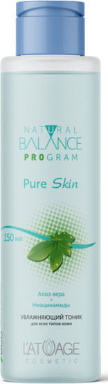 Тоник для лица увлажняющий «Pure Skin»