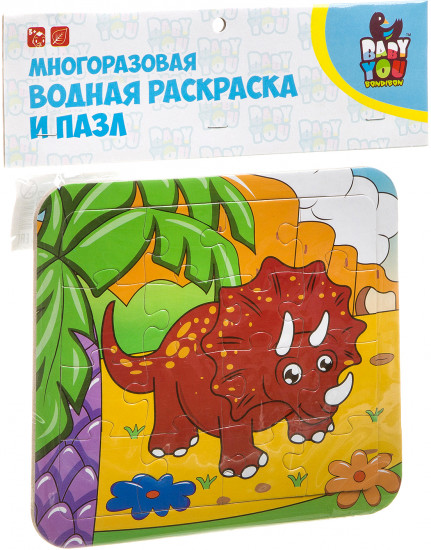 Раскраска-пазл многоразовая «Трицератопс»