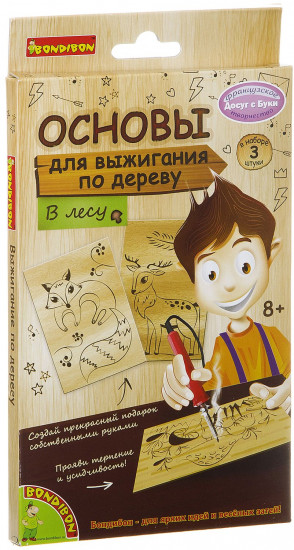 Набор досок для выжигания по дереву «В лесу»