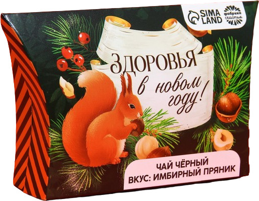 Чай черный со вкусом имбирного пряника «Здоровья в новом году»