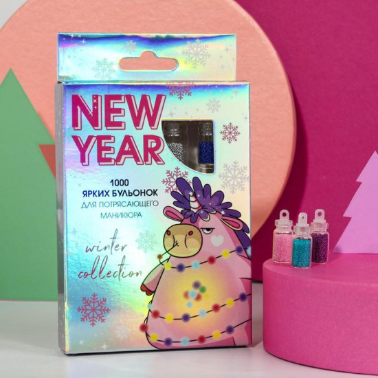 Набор бульонок для декора ногтей «Unicorn New Year»