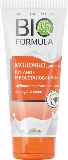Молочко для тела «Питание и восстановление»