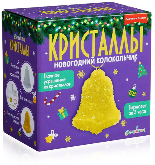 Набор для экспериментов «Новогодний колокольчик»