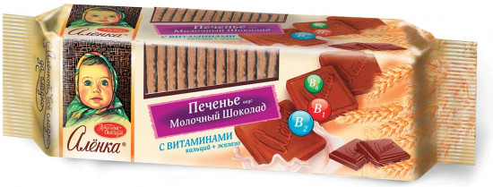 Печенье со вкусом молочного шоколада