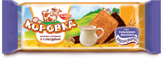 Печенье с глазурью со вкусом топлёного молока