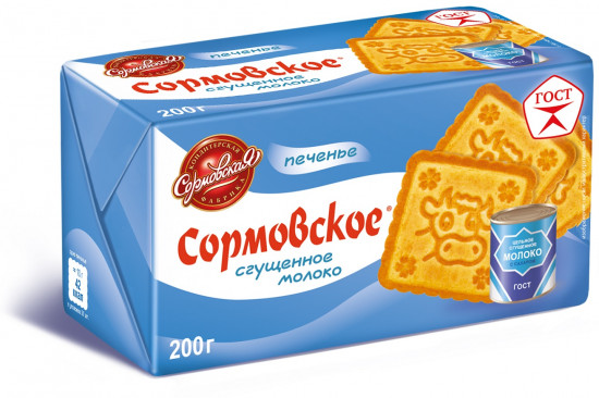 Печенье «Сгущённое молоко»