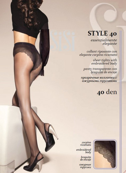 Колготки с ажурными трусиками «Style 40»