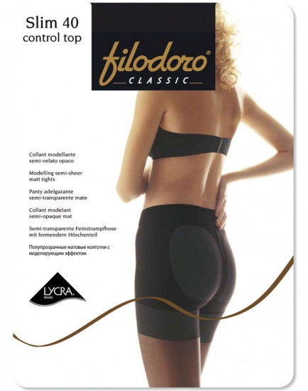 Колготки с шортиками-утяжкой «Slim 40 Control Top» (cappuccio, 40 den)