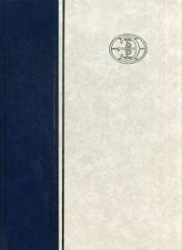 Большая Российская энциклопедия. В 35-и томах. Том 26: Перу-Полуприцеп