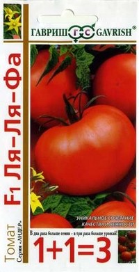 Семена. Томат «Ля-ля-фа F1», 25 шт