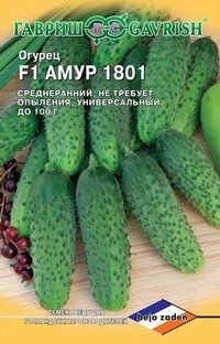 Семена. Огурец «Амур 1801 F1», 5 шт