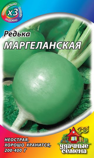 Семена. Редька «Маргеланская», 1,0 г