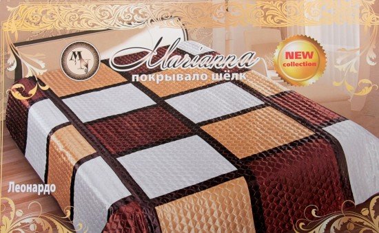 Стеганое покрывало из искусственного шелка «Леонардо» (евро, размер 200х220)