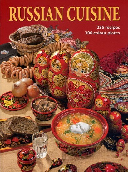 Русская кухня (на английском языке)