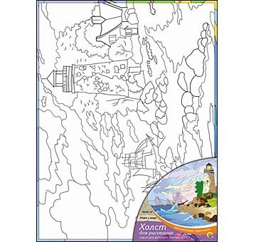 Холст «Маяк и море» с красками, 30х40 см