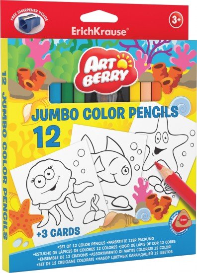 Карандаши «Artberry», 12 цветов, с точилкой + 3 раскраски