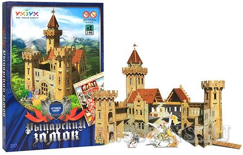 Игровой набор из картона «Рыцарский замок»