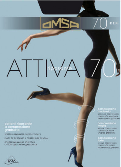 Колготки с шортиками «Attiva 70»
