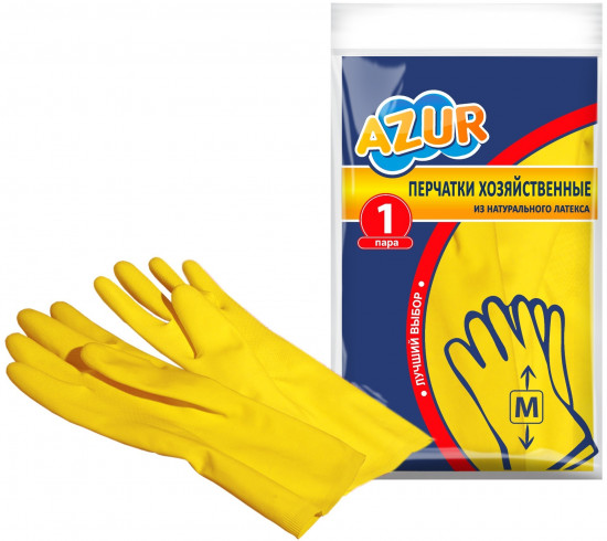 Перчатки резиновые «Azur» M